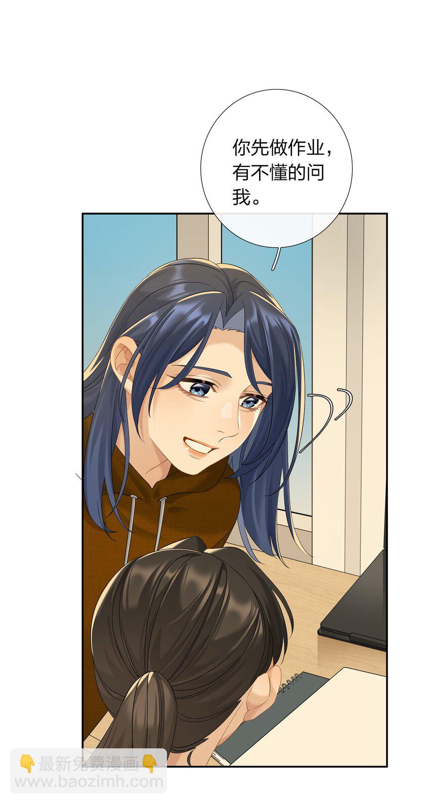 第63话 我好喜欢这个人-第69话