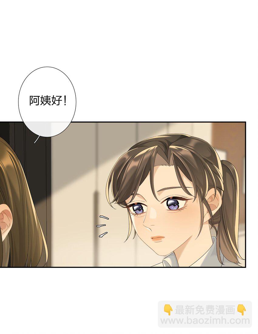 第63话 我好喜欢这个人-第69话