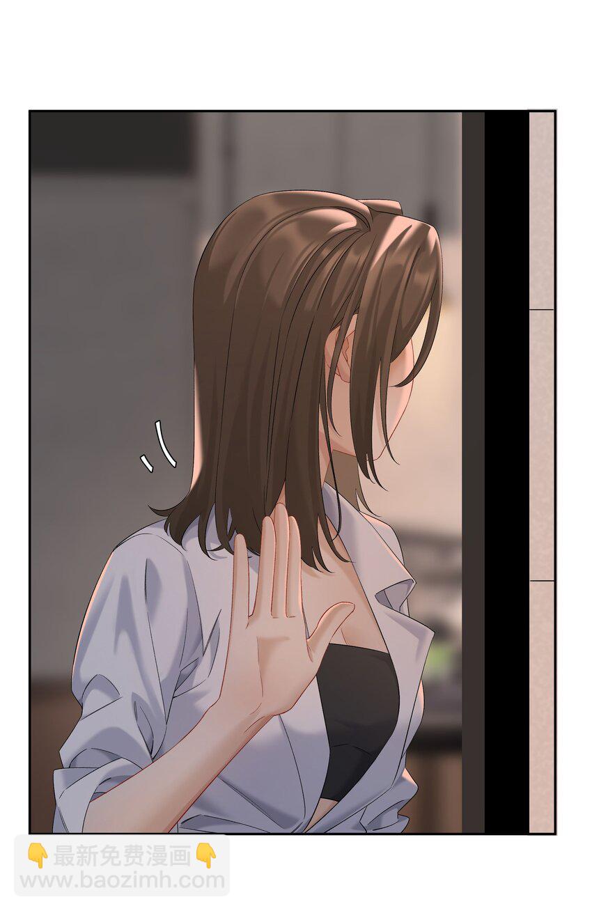 第65话 许幼鸢，危险！-第71话