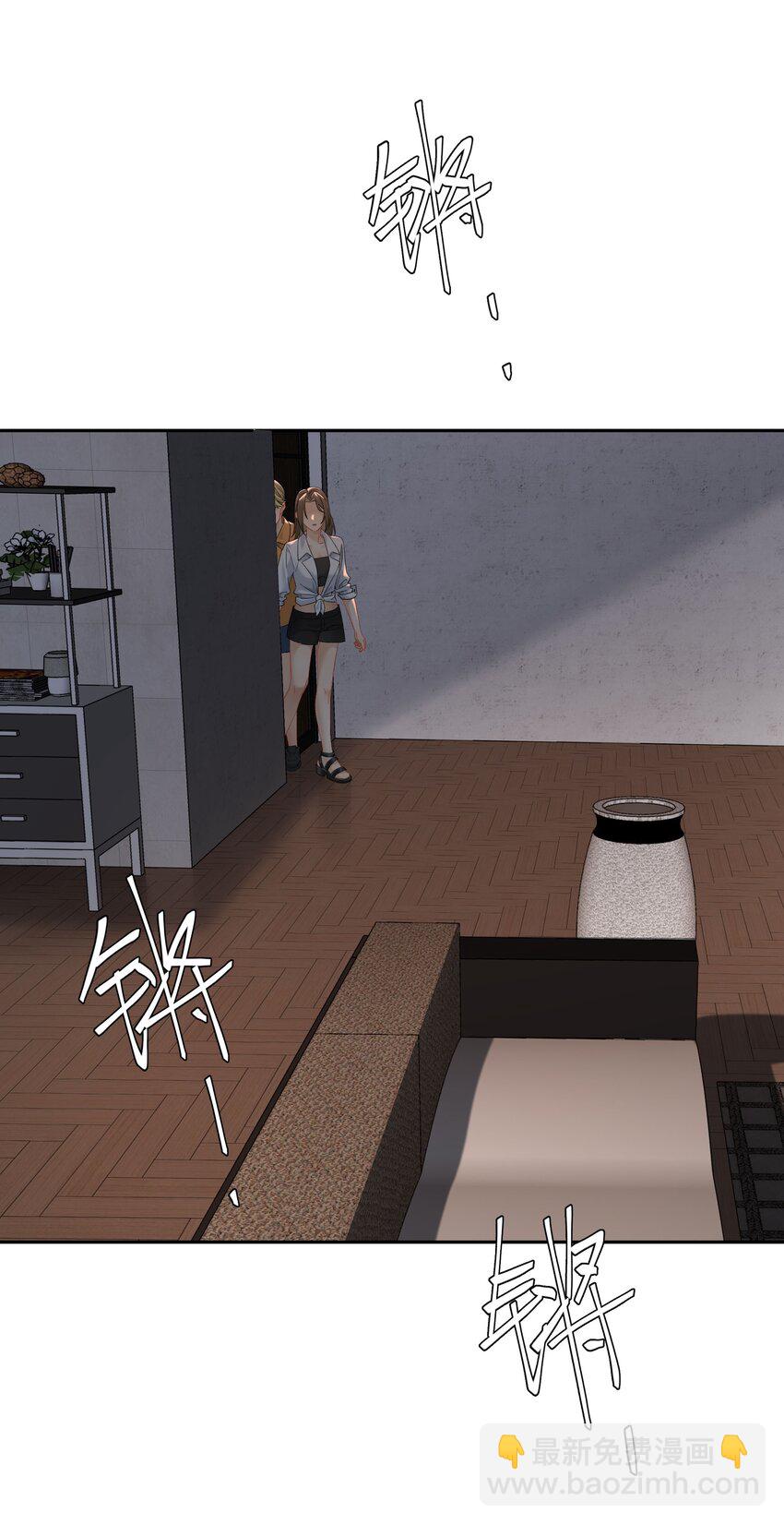 第65话 许幼鸢，危险！-第71话