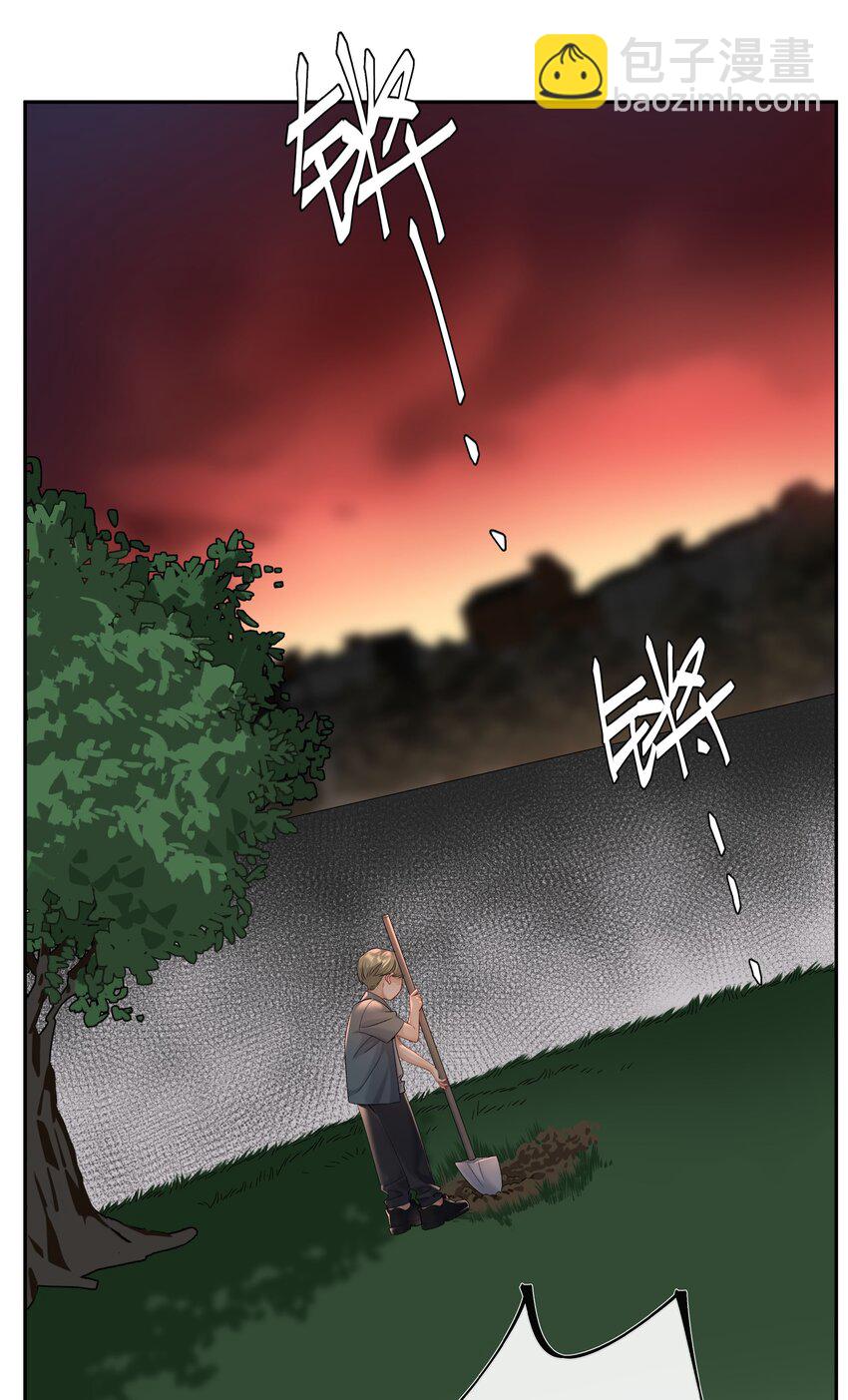 第65话 许幼鸢，危险！-第71话