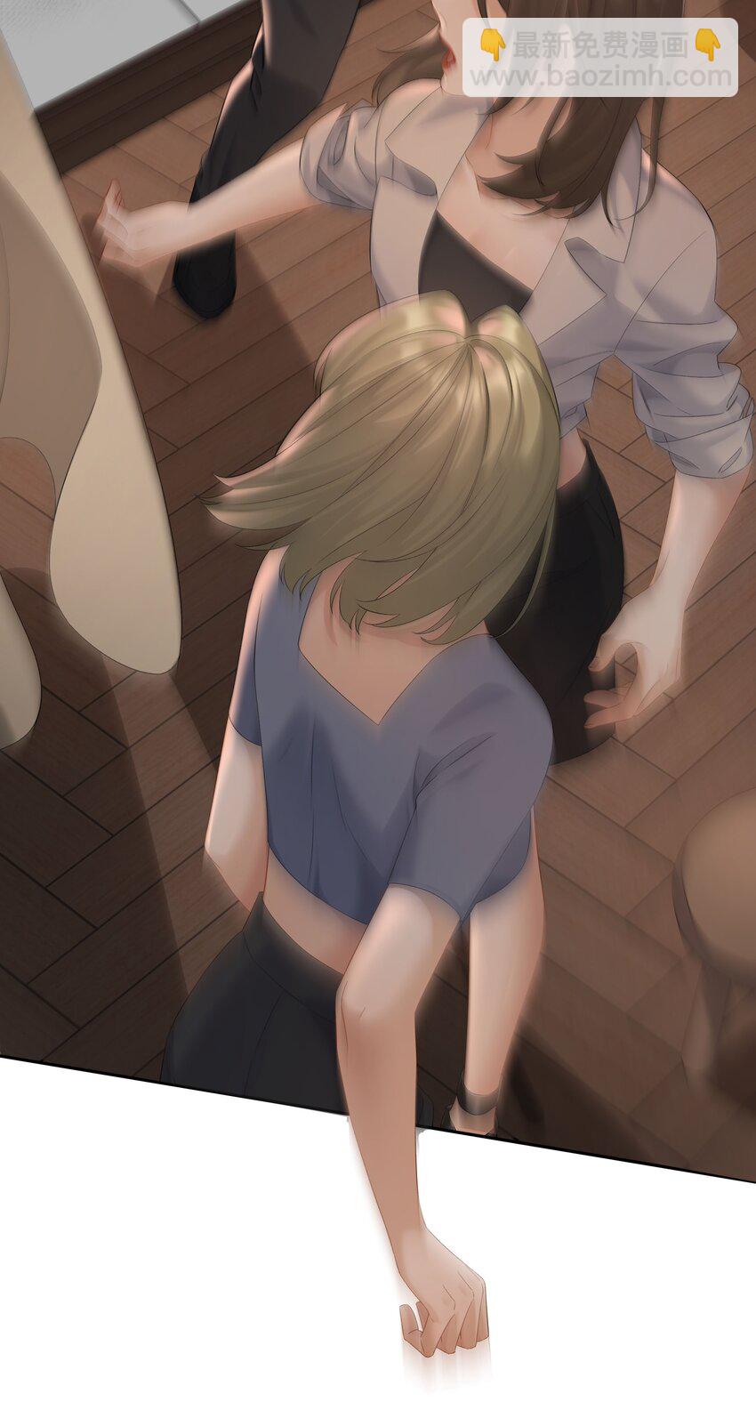 第65话 许幼鸢，危险！-第71话