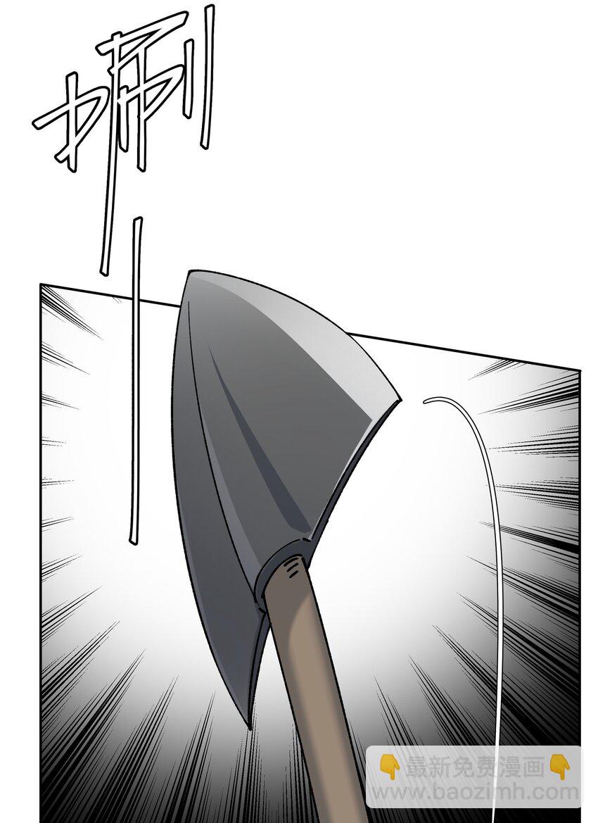 第65话 许幼鸢，危险！-第71话