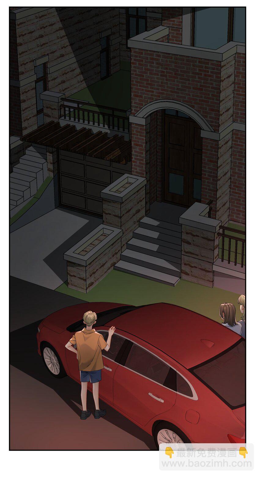 第65话 许幼鸢，危险！-第71话