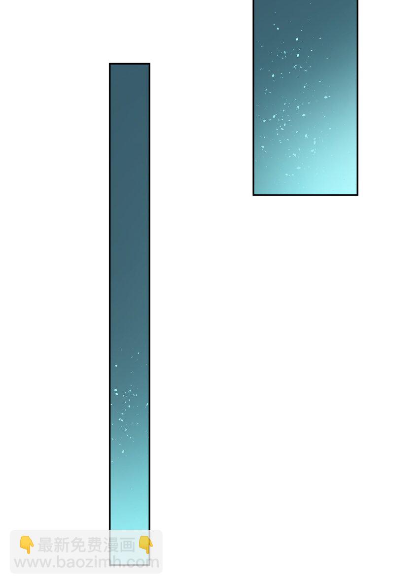 第67话 危险升级-第73话