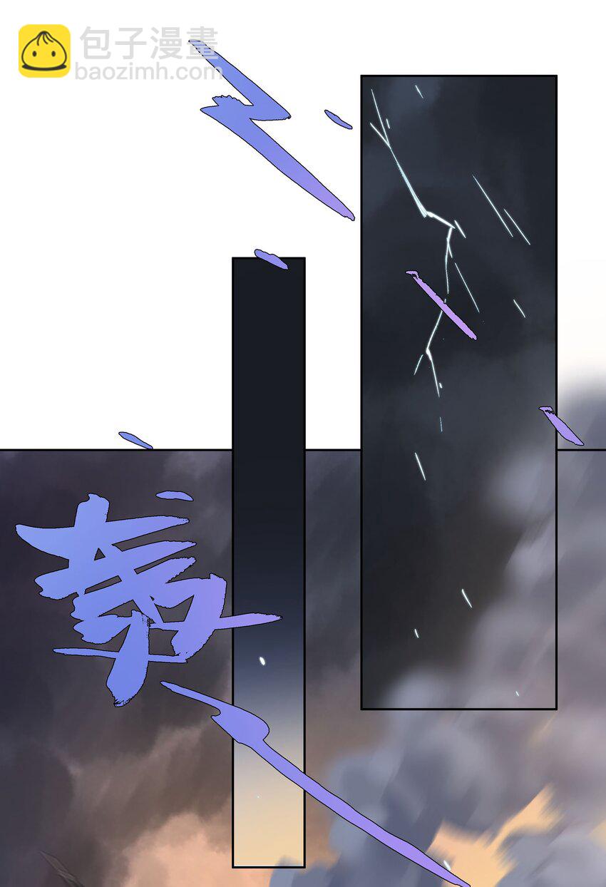 第009话 一颗超大胆-第9话