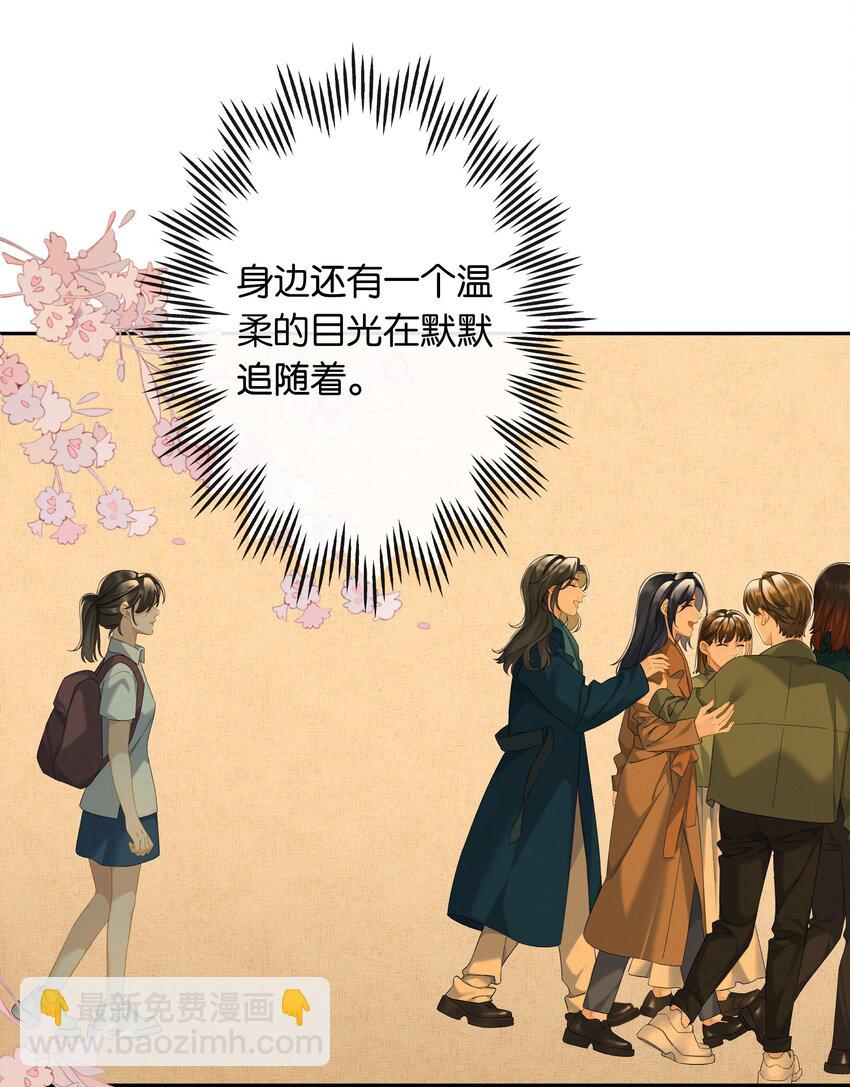 第72话 鸟姐的最爱-第79话