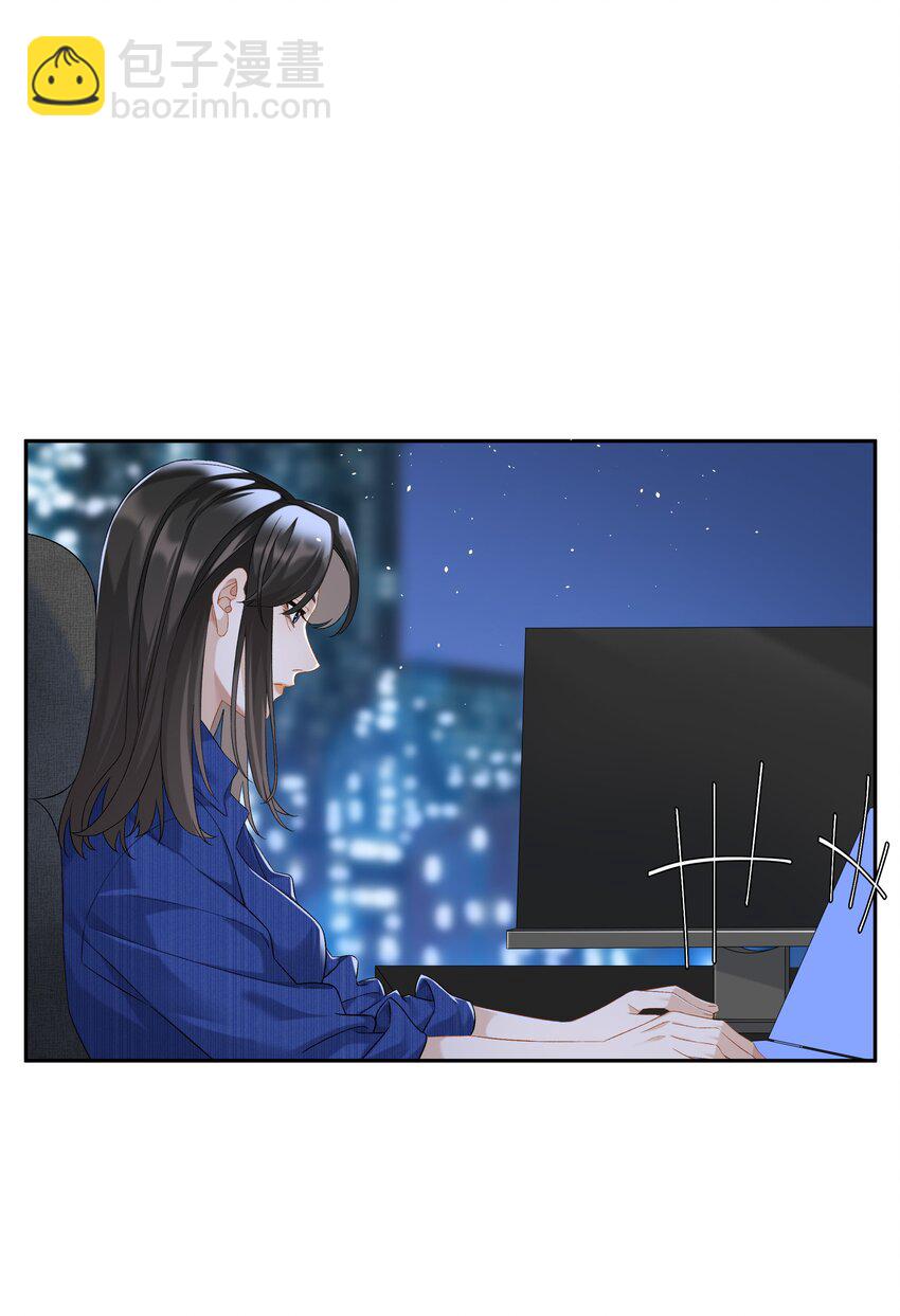 第72话 鸟姐的最爱-第79话