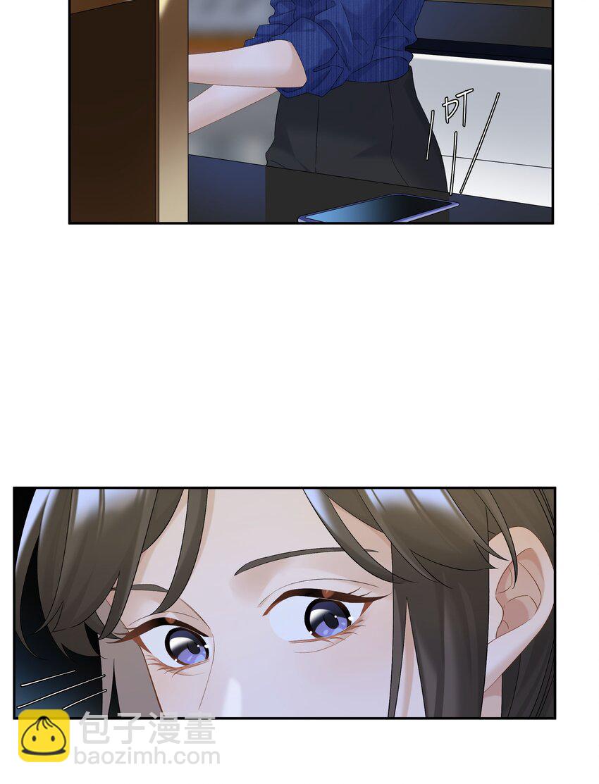 第72话 鸟姐的最爱-第79话