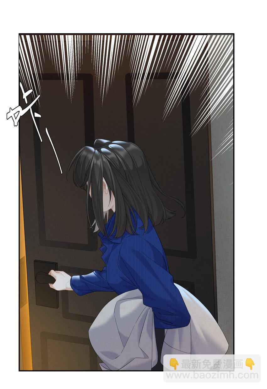 第72话 鸟姐的最爱-第79话