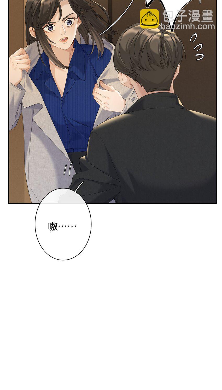 第72话 鸟姐的最爱-第79话