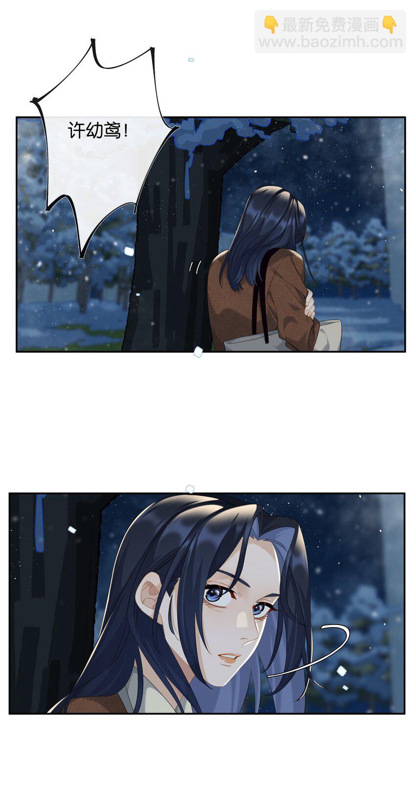 第72话 鸟姐的最爱-第79话