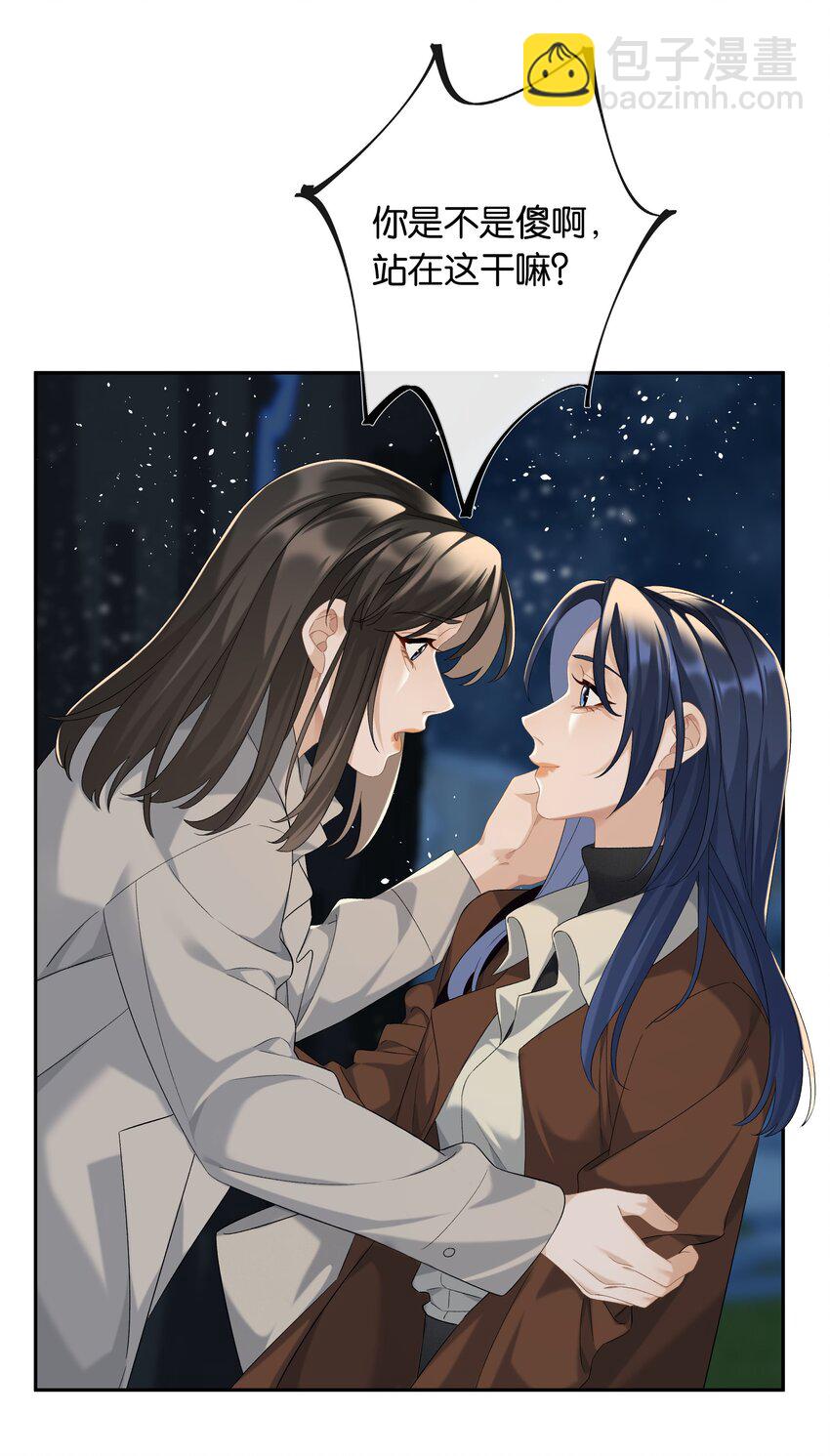 第72话 鸟姐的最爱-第79话