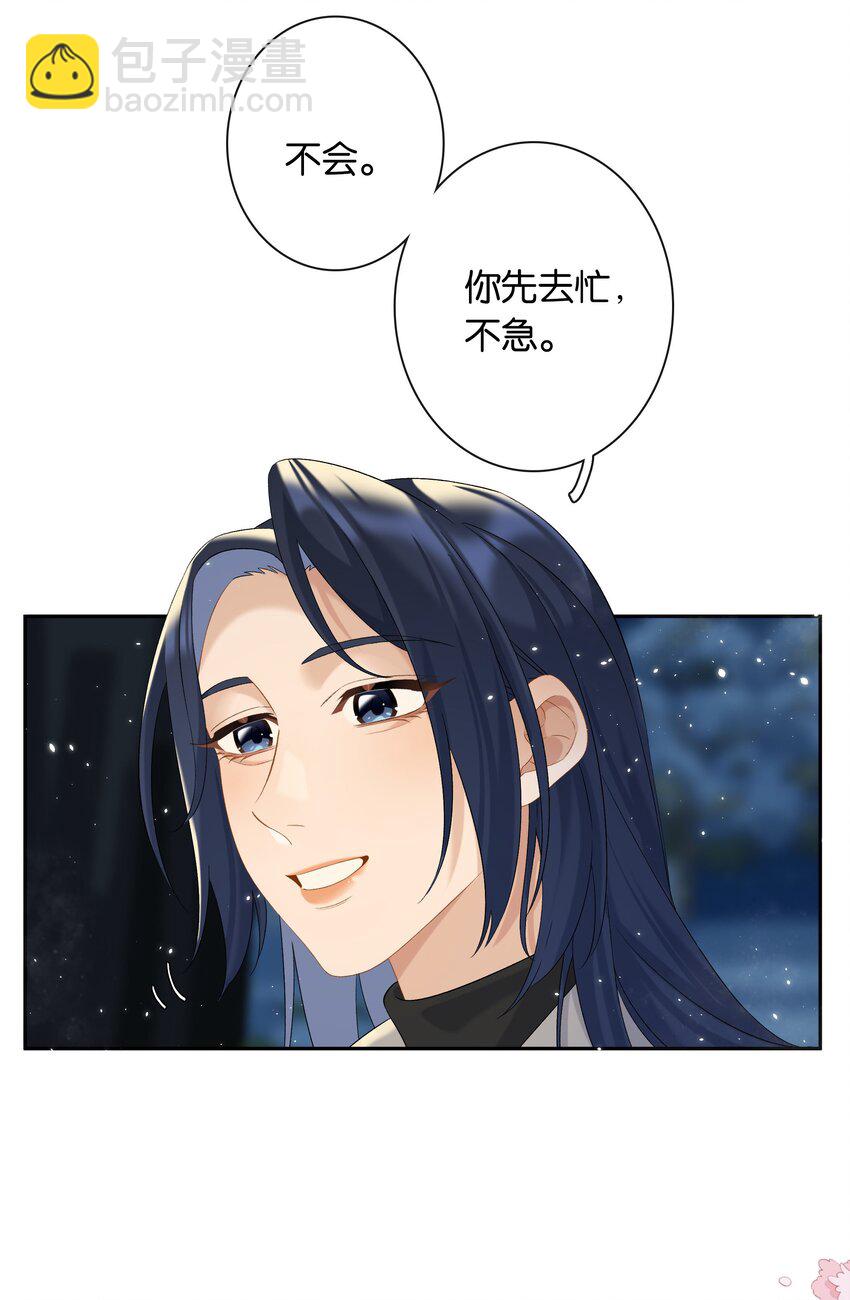 第72话 鸟姐的最爱-第79话
