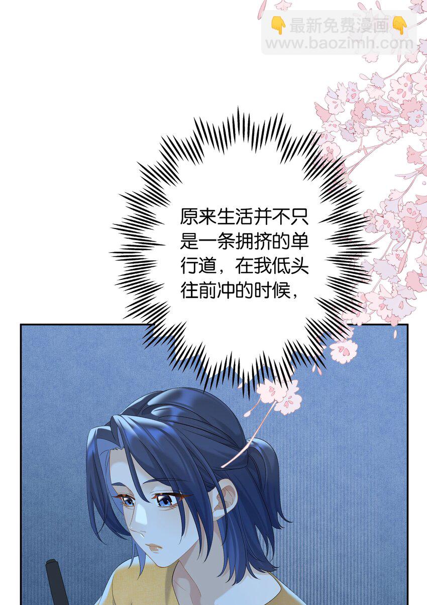 第72话 鸟姐的最爱-第79话