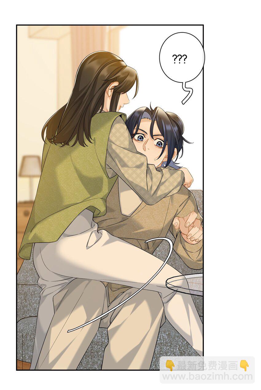 第74话 特别喜欢你-第81话