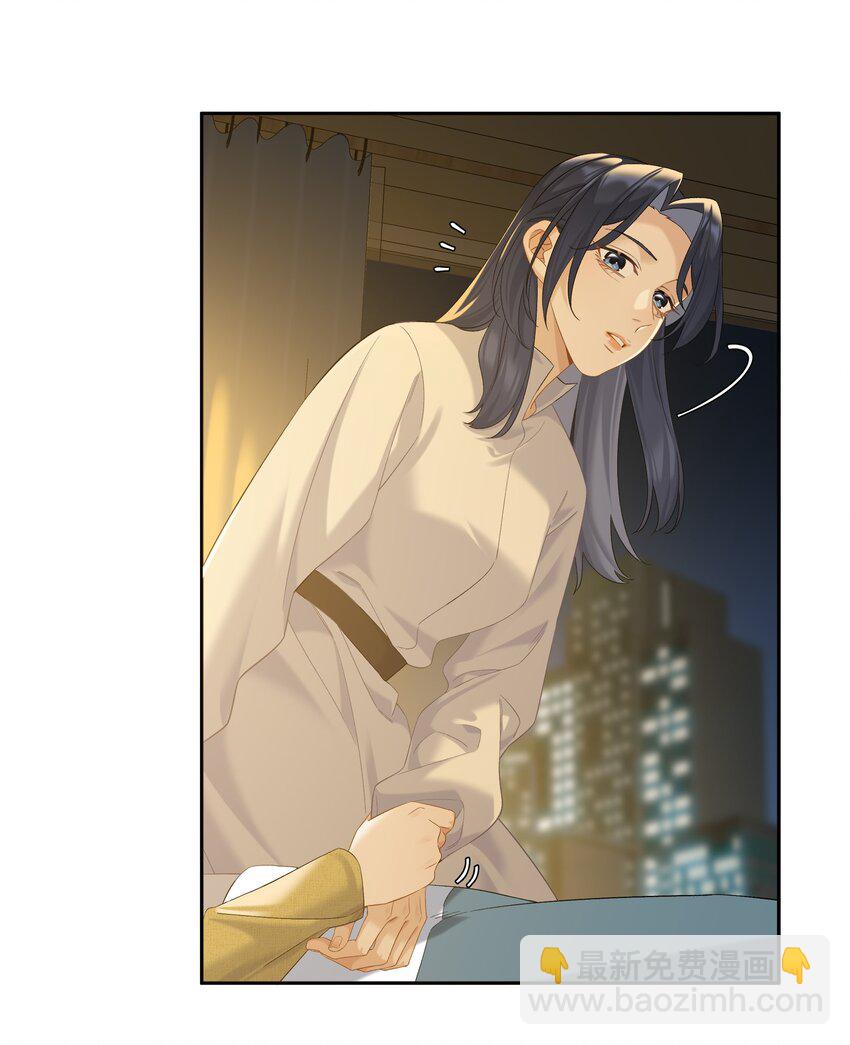 第74话 特别喜欢你-第81话