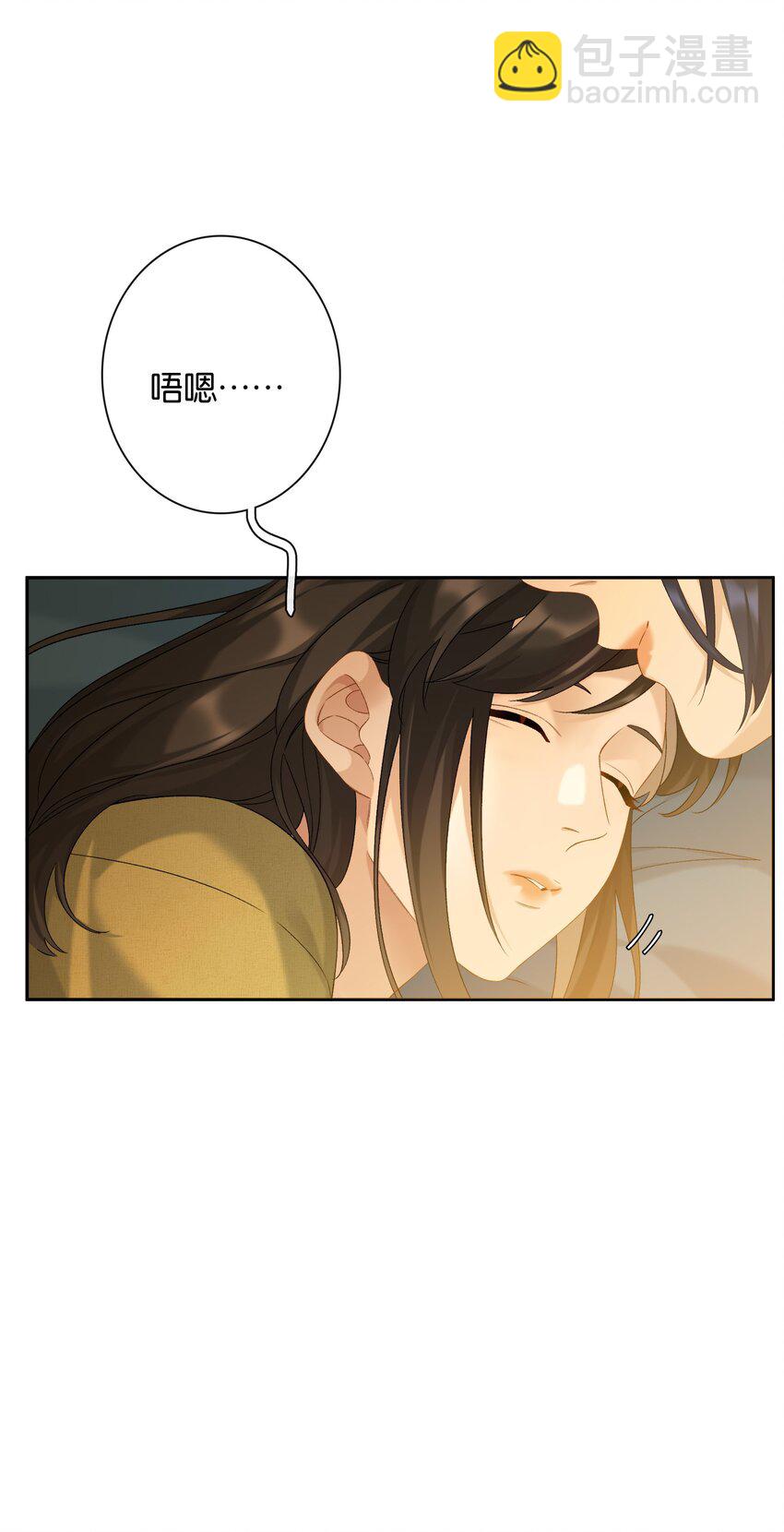 第74话 特别喜欢你-第81话