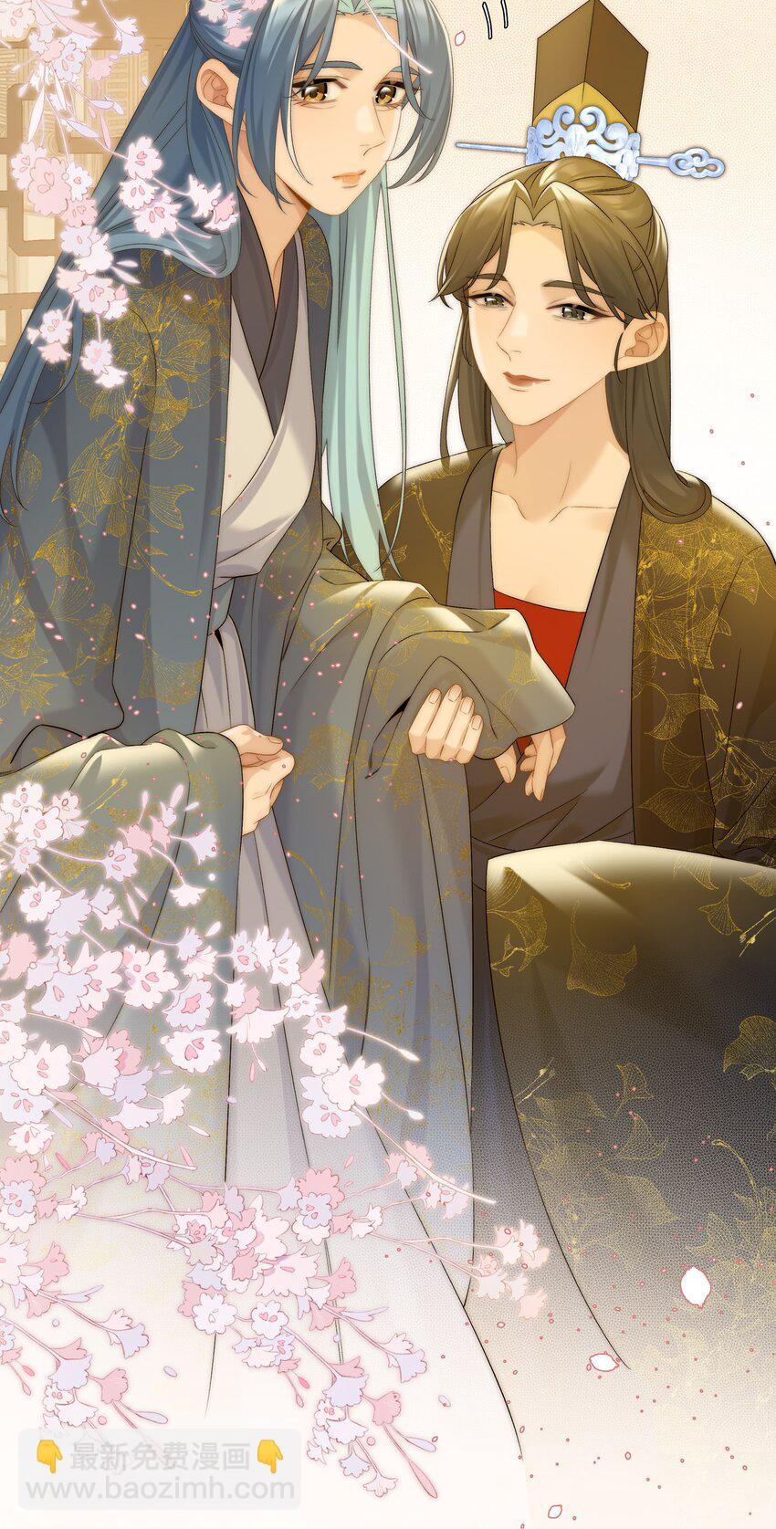 第76话 目标人物-第83话