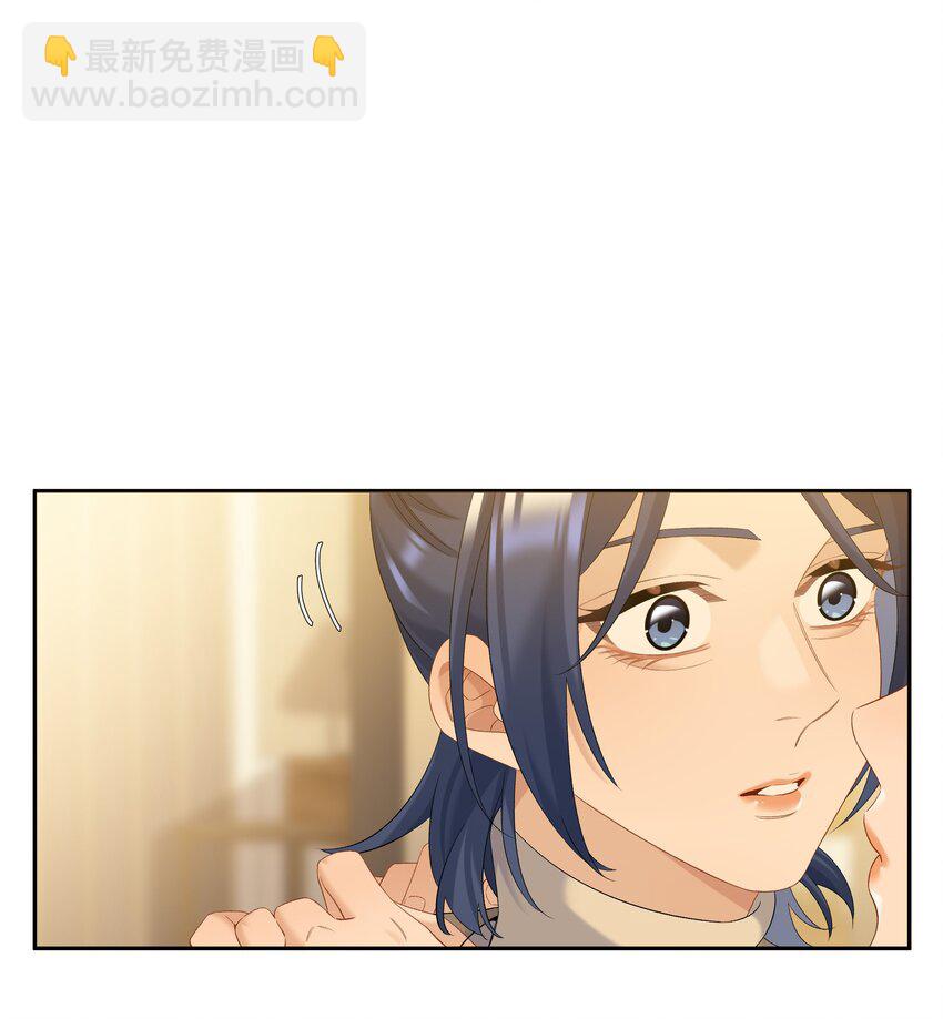 第80话 喜欢我这点最好-第87话