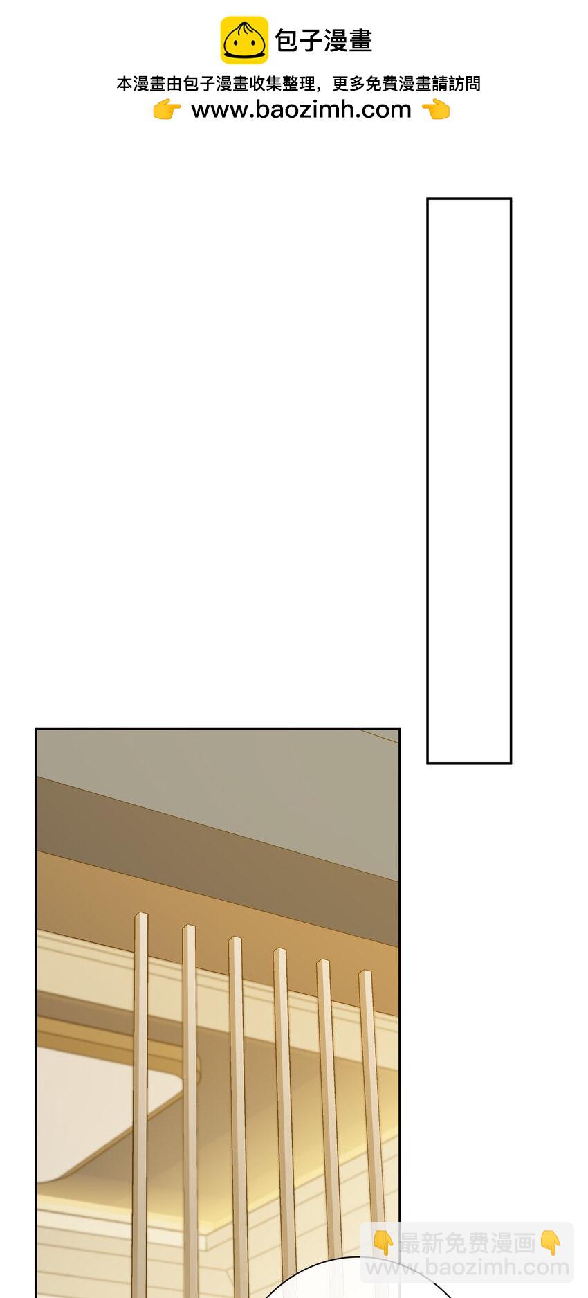 第80话 喜欢我这点最好-第87话