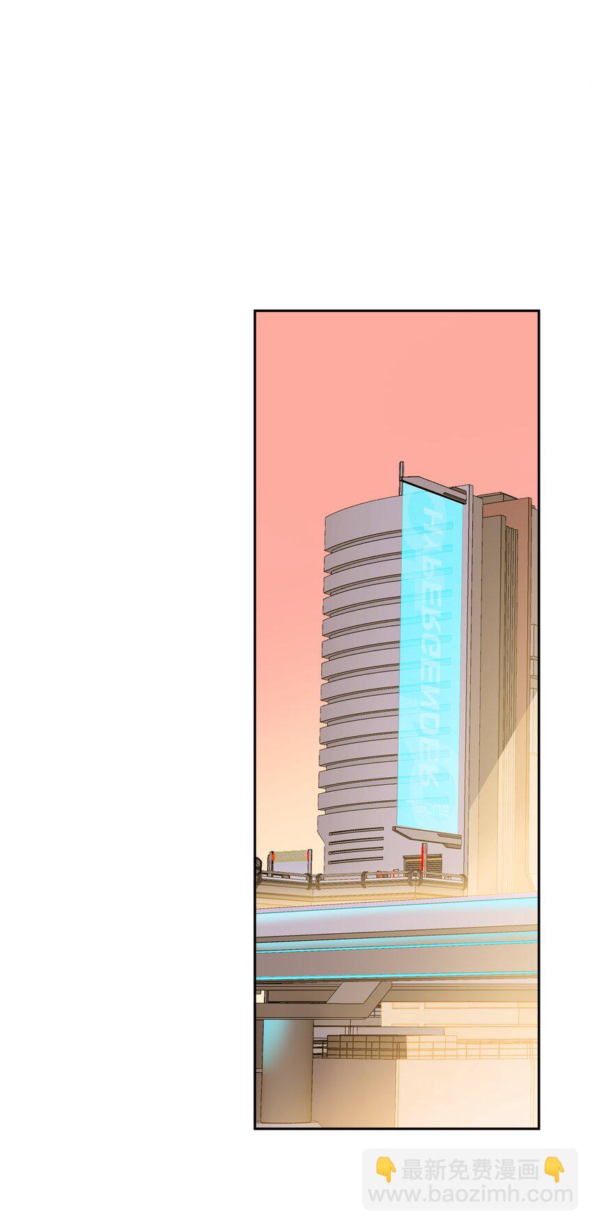 第80话 喜欢我这点最好-第87话