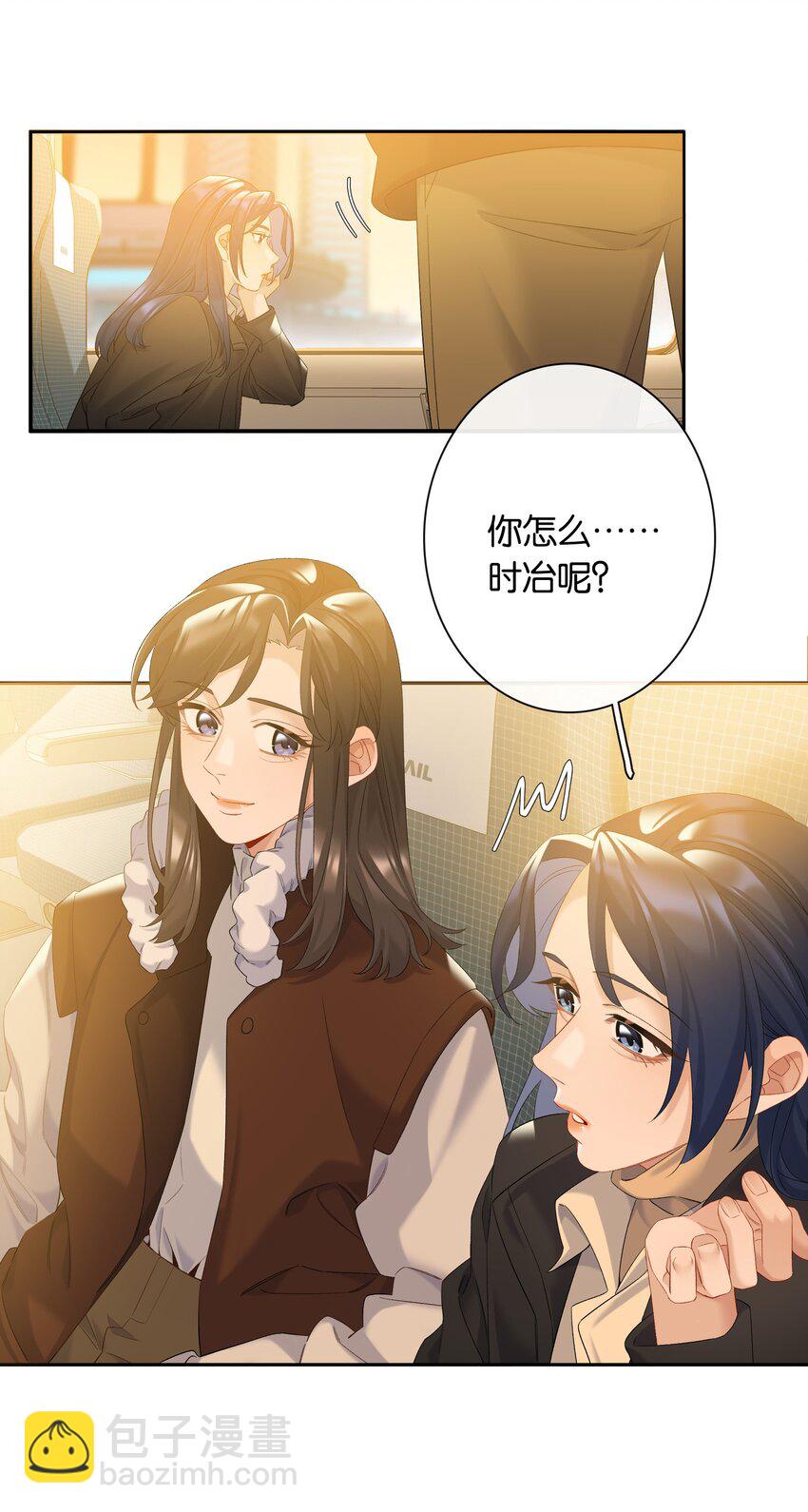 第80话 喜欢我这点最好-第87话