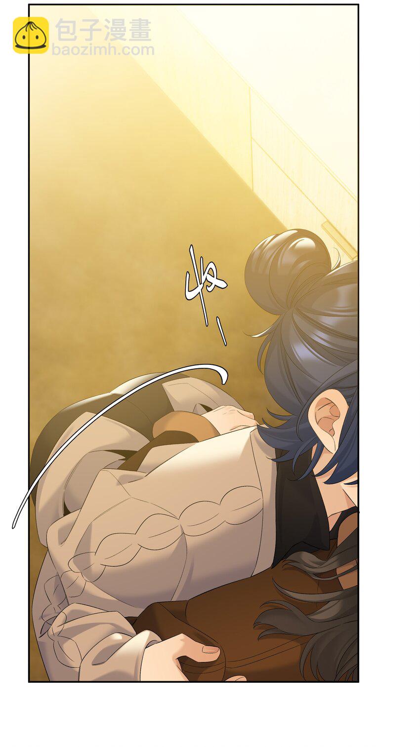 第82话 你比我想象中的还热情-第89话