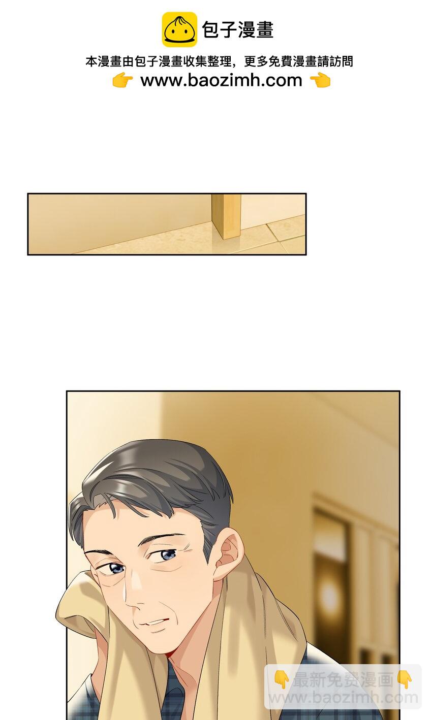 第84话 你很依赖小时悦-第91话