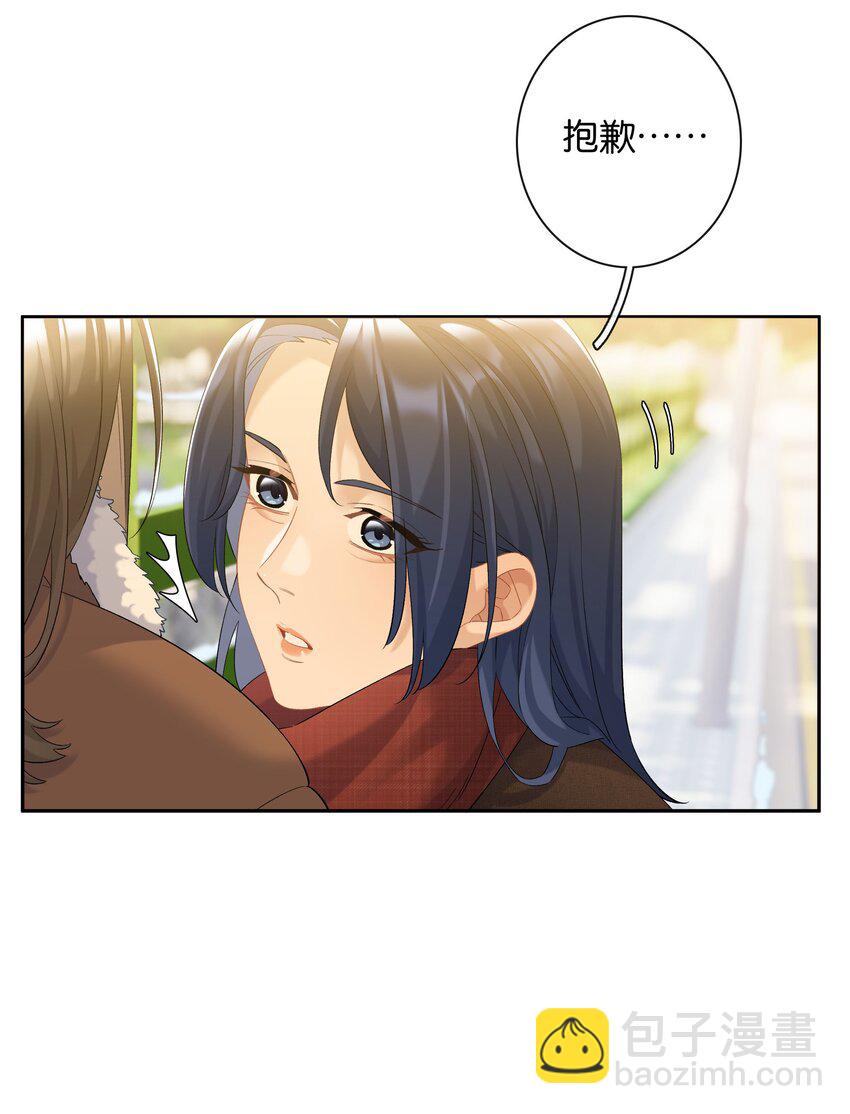 第84话 你很依赖小时悦-第91话