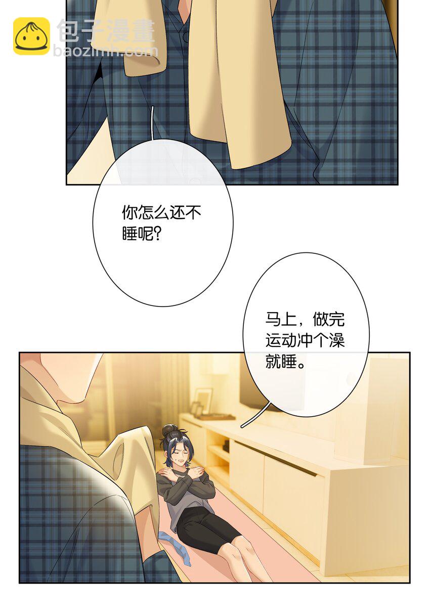 第84话 你很依赖小时悦-第91话