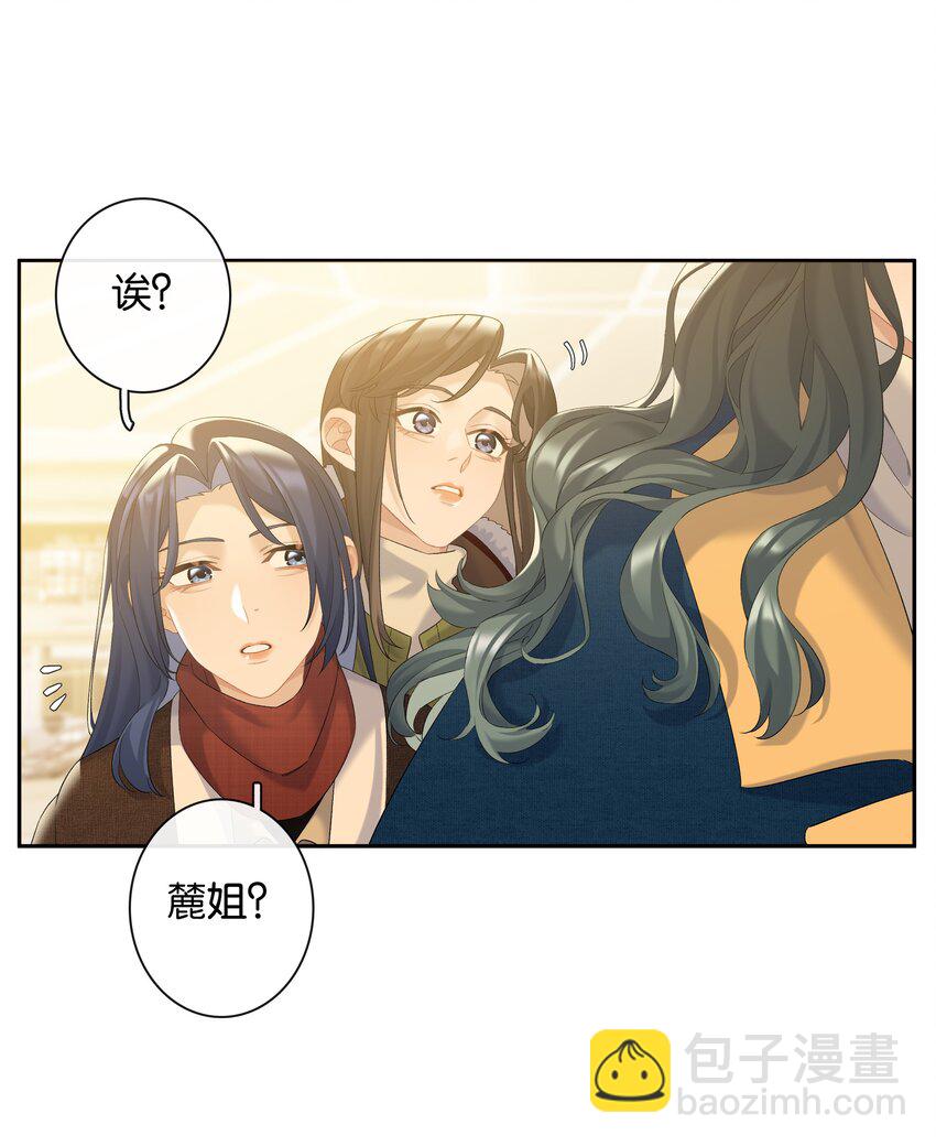 第84话 你很依赖小时悦-第91话