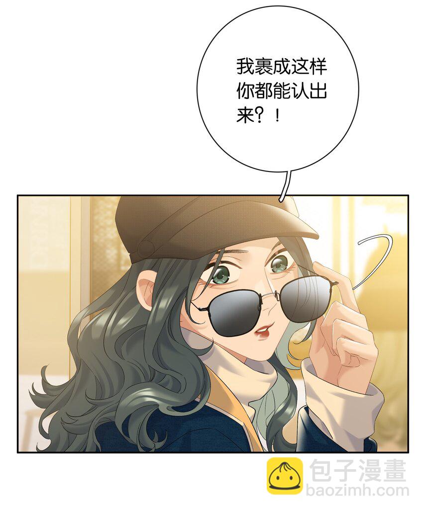 第84话 你很依赖小时悦-第91话