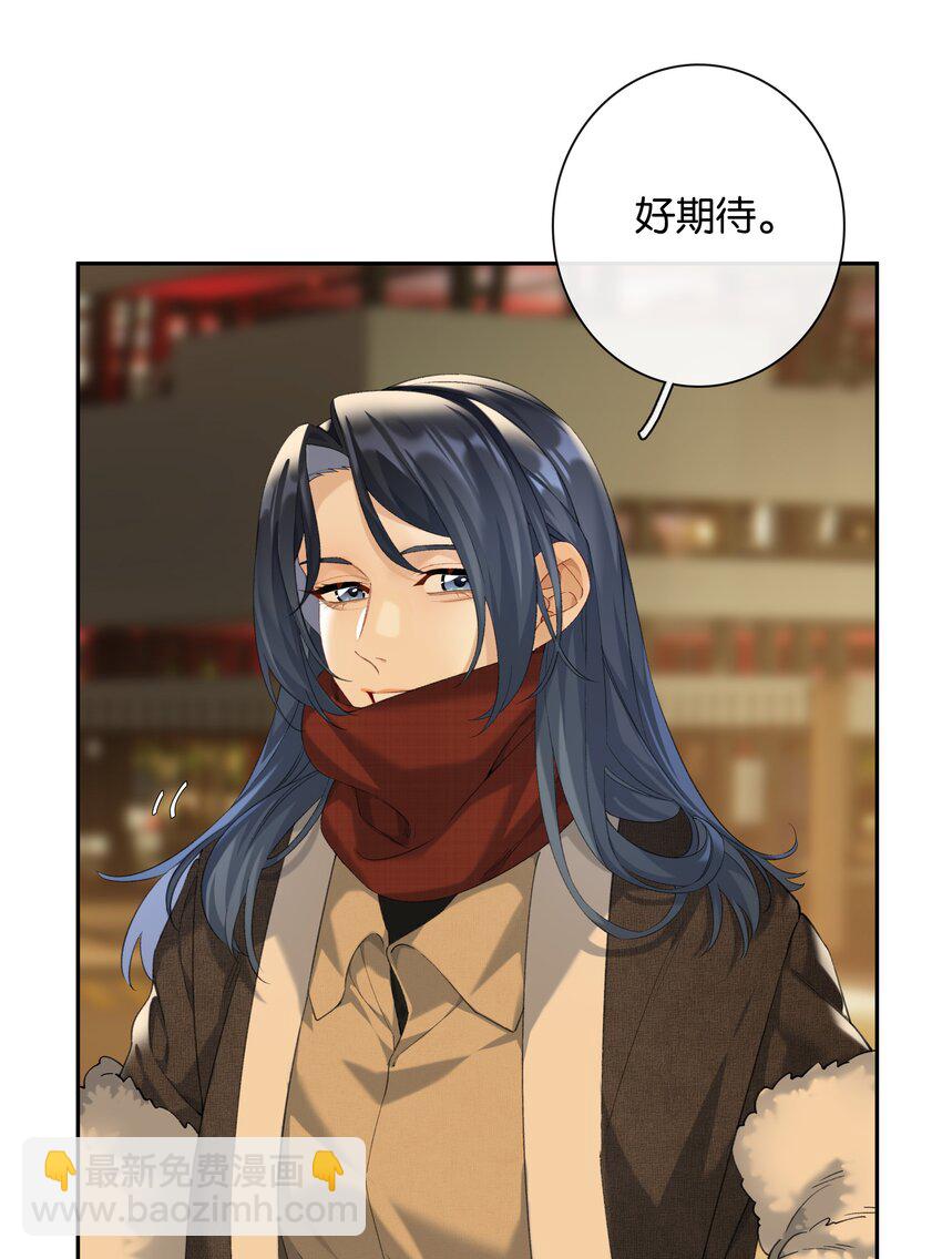 第86话 新年愿望-第93话