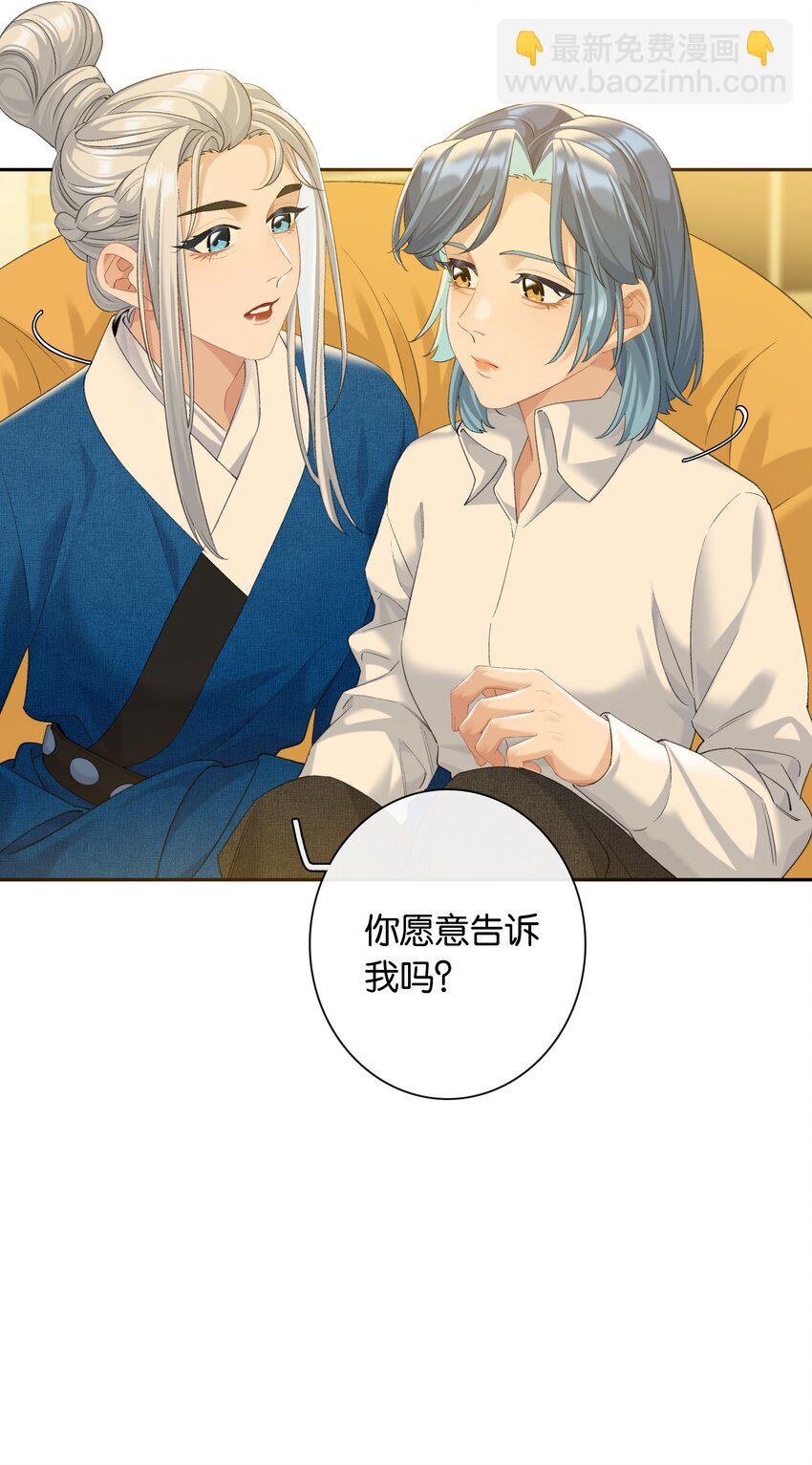 第86话 新年愿望-第93话