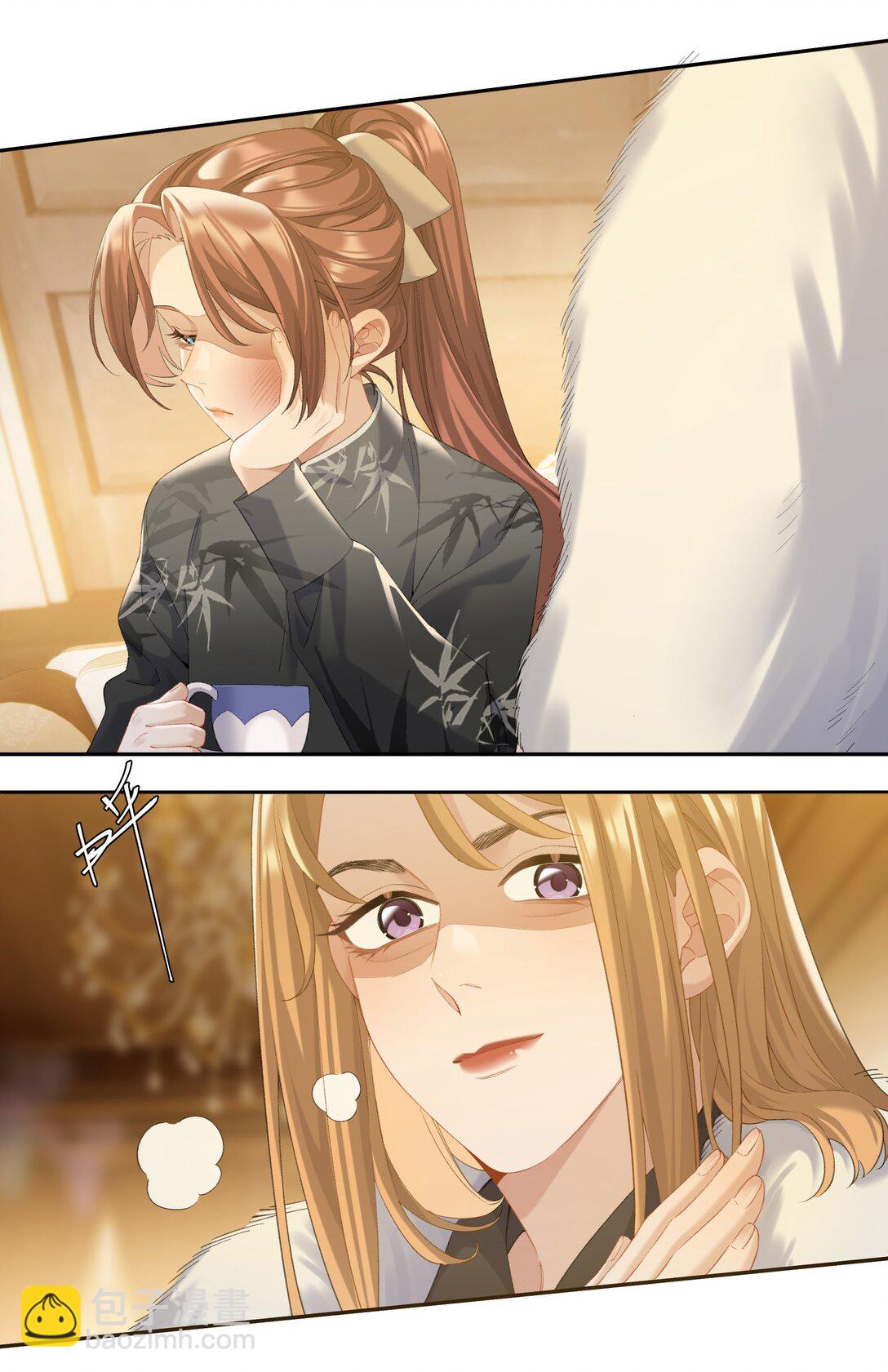 第88话 叛徒-第95话