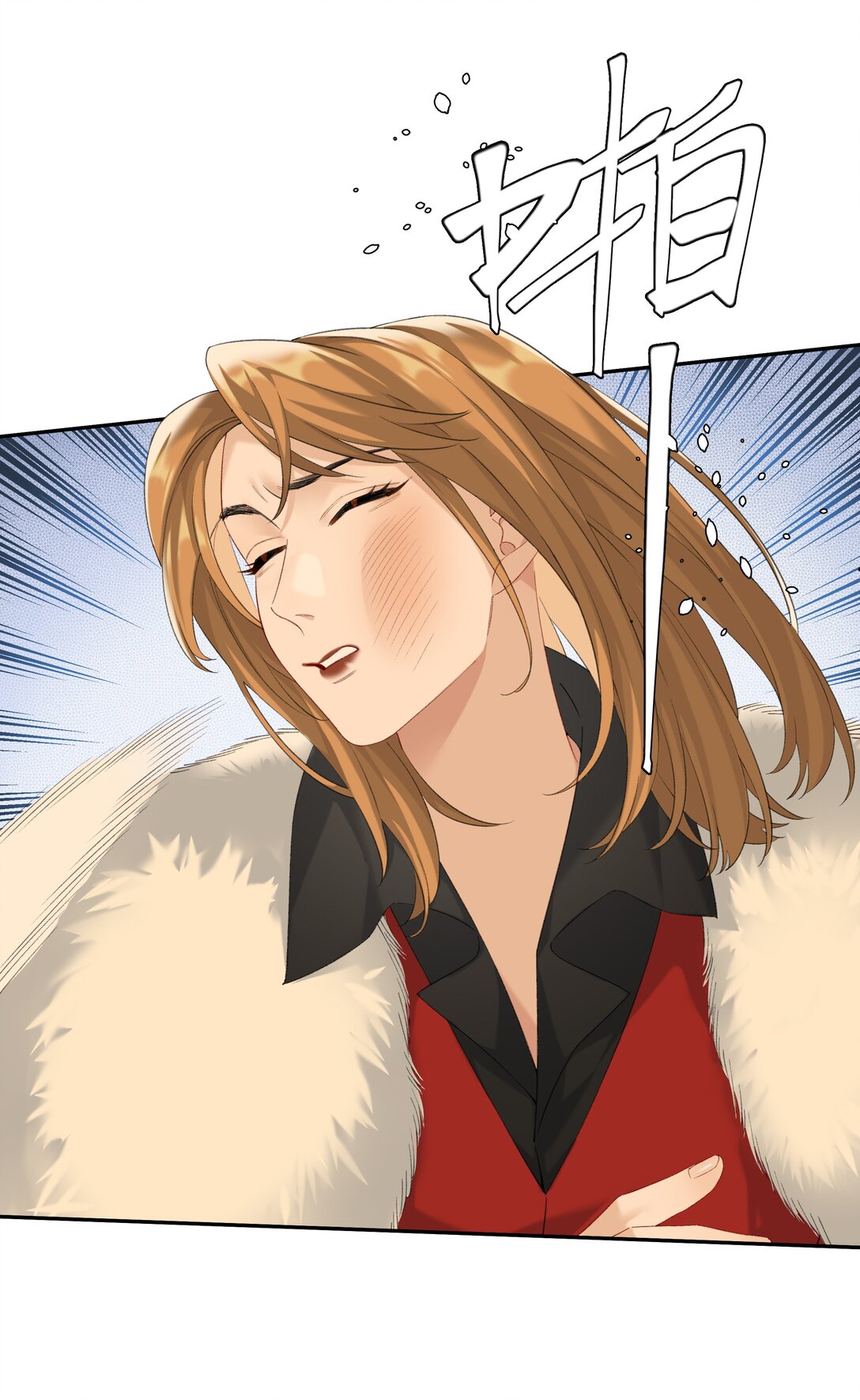 第88话 叛徒-第95话