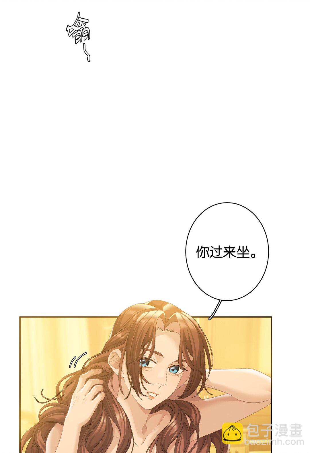 第90话 小小姐-第97话