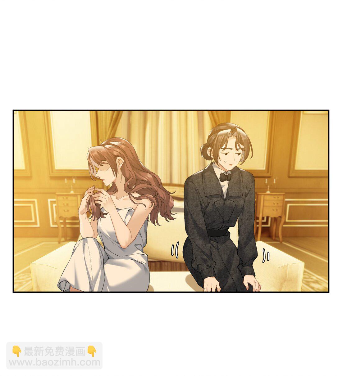 第90话 小小姐-第97话