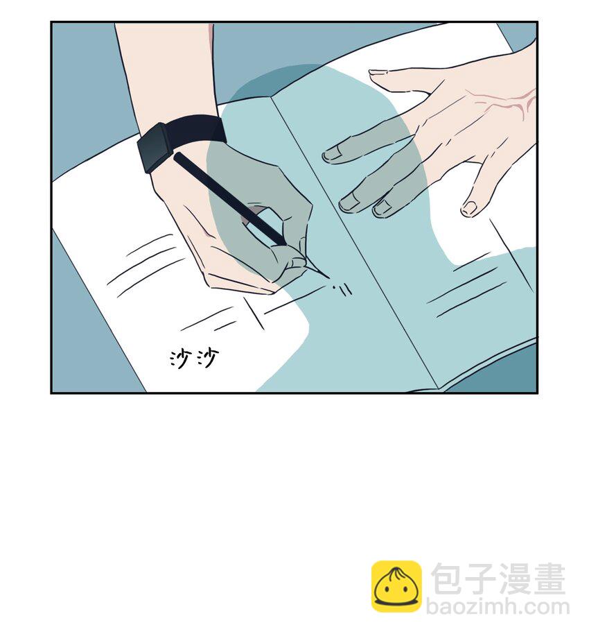 01 你是谁？(1/2)-第1话