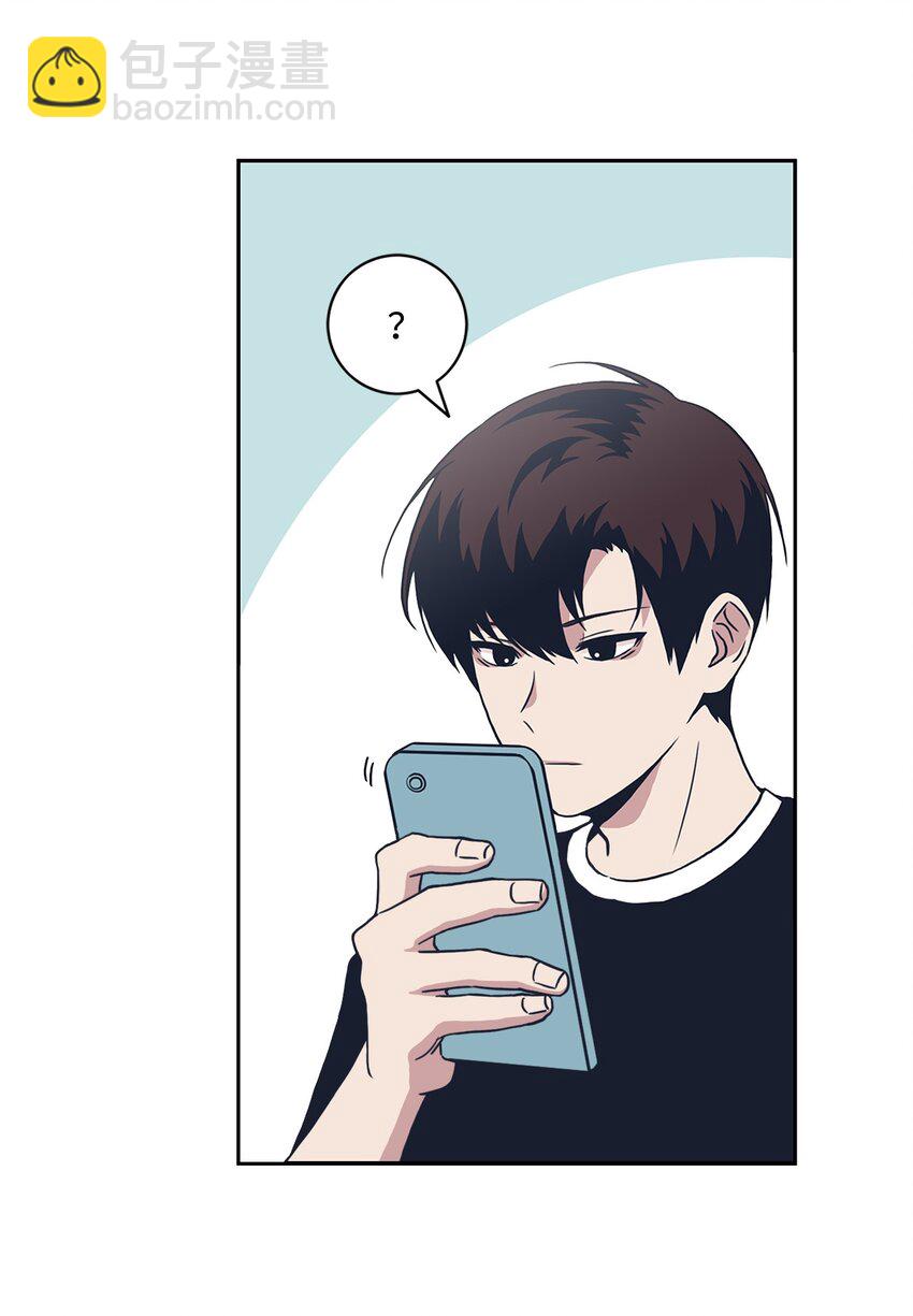 01 你是谁？(1/2)-第1话