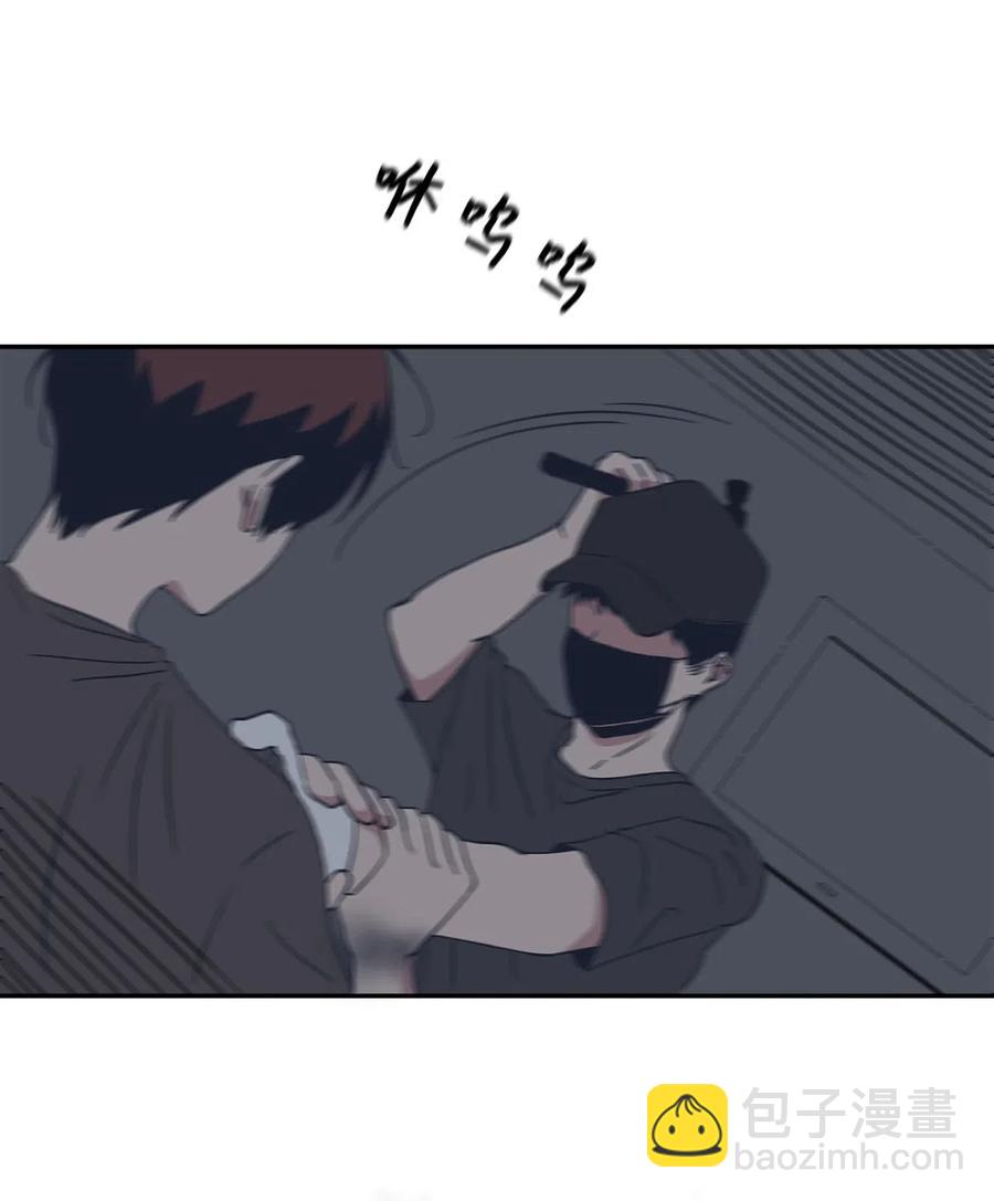 11 冰释前嫌(1/2)-第11话