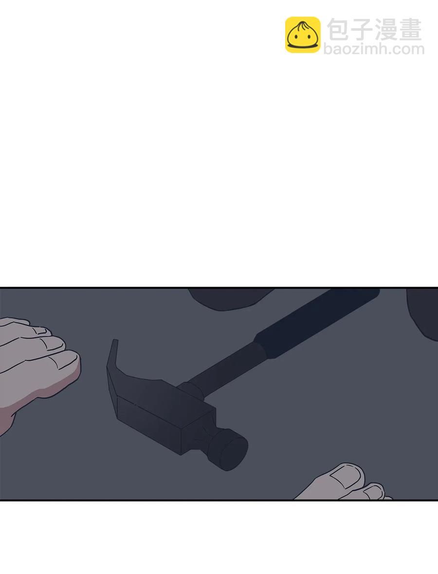 11 冰释前嫌(1/2)-第11话