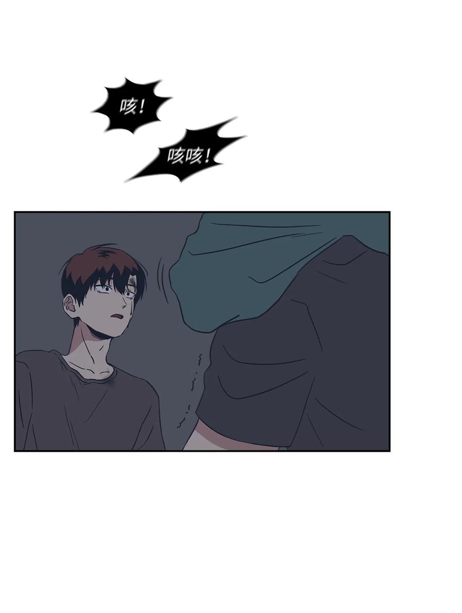 11 冰释前嫌(1/2)-第11话