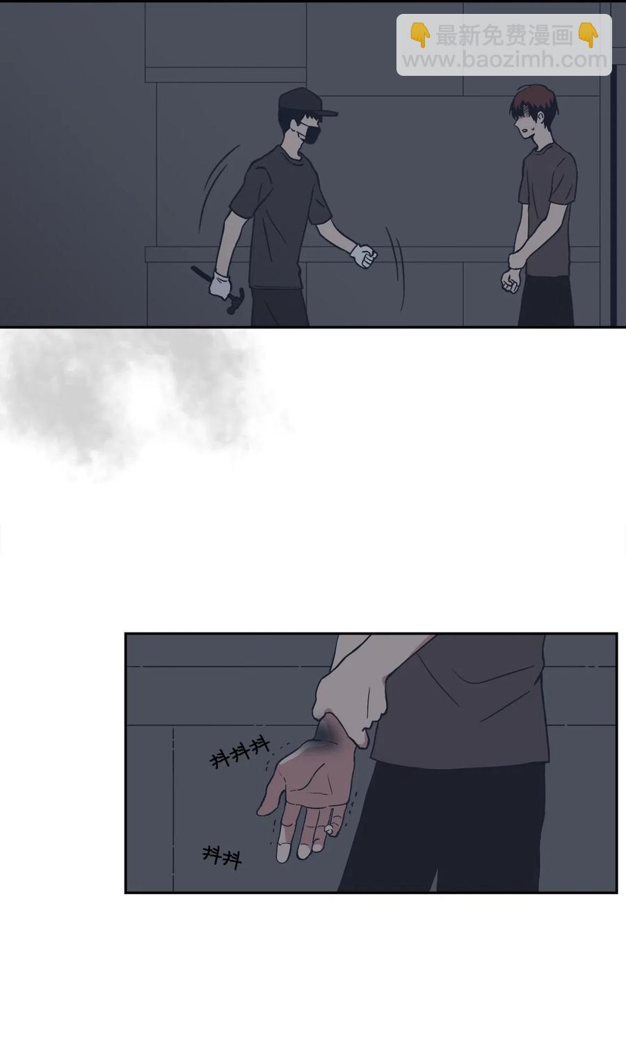 11 冰释前嫌(1/2)-第11话