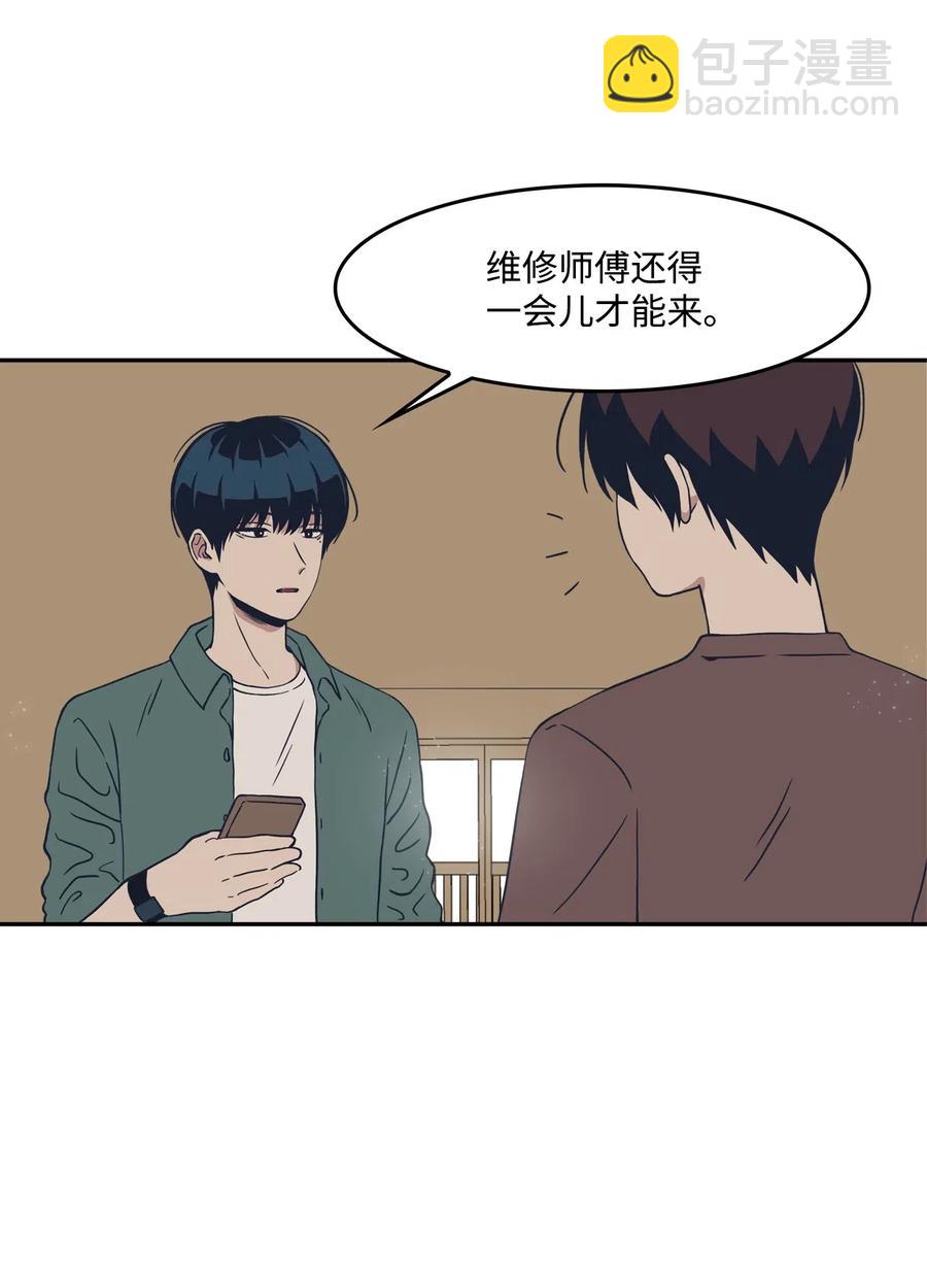 11 冰释前嫌(1/2)-第11话