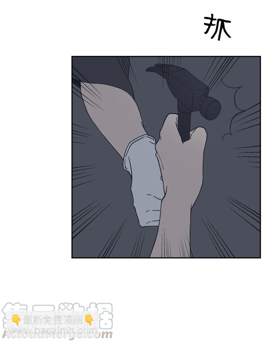 11 冰释前嫌(1/2)-第11话