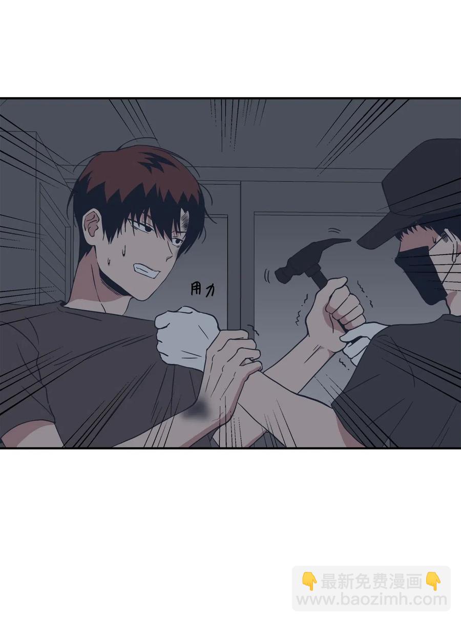 11 冰释前嫌(1/2)-第11话