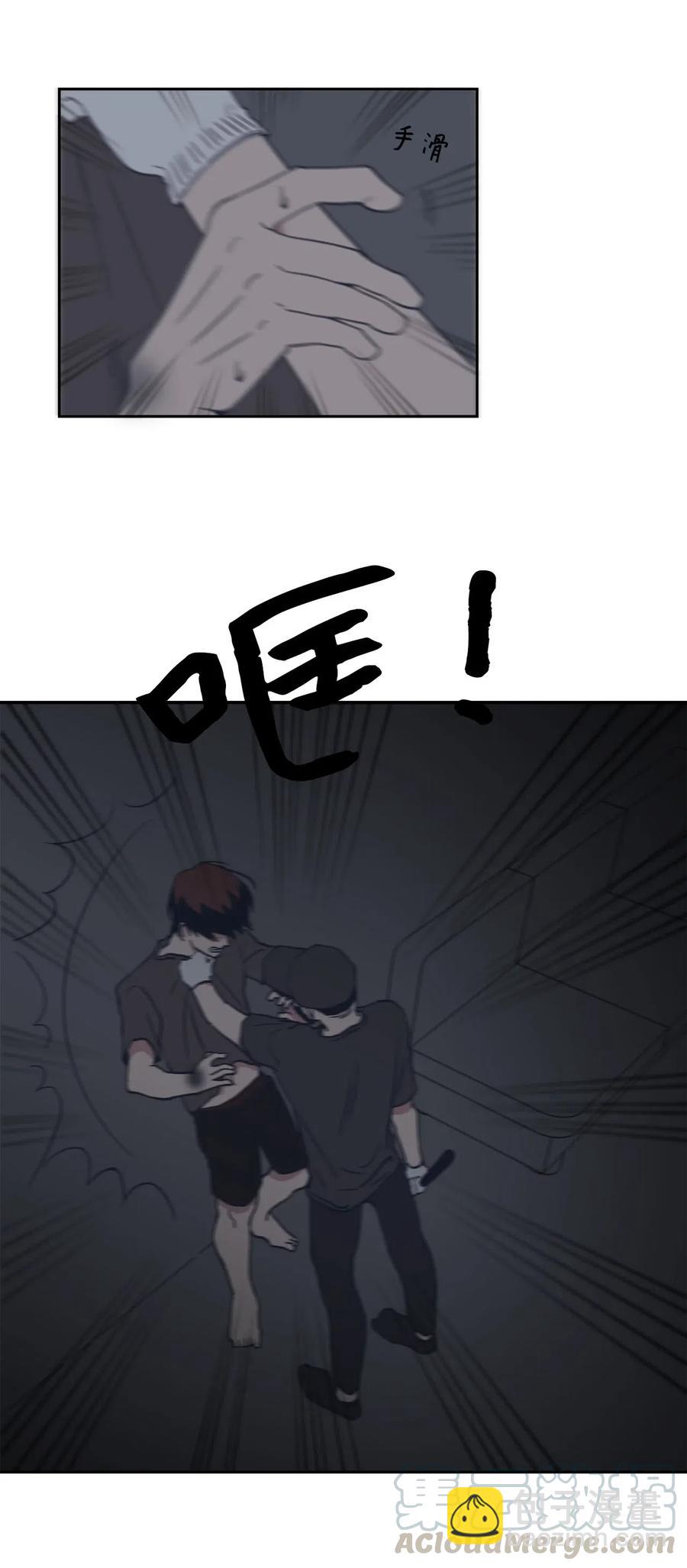 11 冰释前嫌(1/2)-第11话