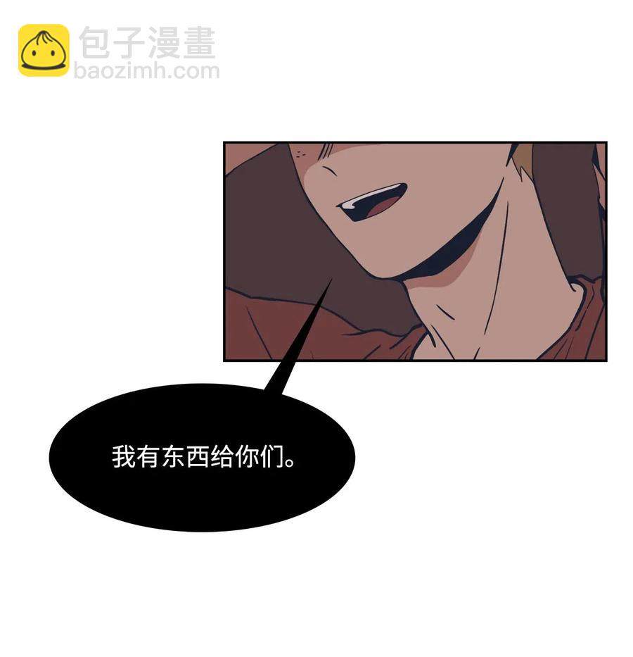 13 回忆(1/2)-第13话